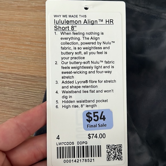 8 inch Align shorts - Picture 4 of 4